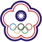 中国台北女篮logo